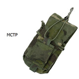 TMC Tactical Vest Accessory Bag Outdoor Sports Recycling Bag